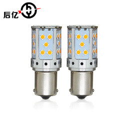 1156 3030 35SMD Canbus привели лампу поворотника 7440 T20 самого интересного шариков 12V 10W