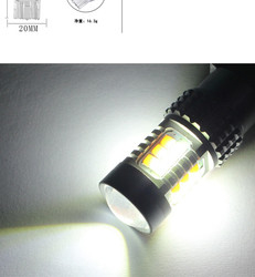 Автоматическая голова 30SMD освещает 3030 светов 10W тормоза и поворотника