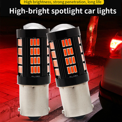 1157 1156 4014 66 SMD светодиодный тормозный фонарь Автомобиль с обратным движением